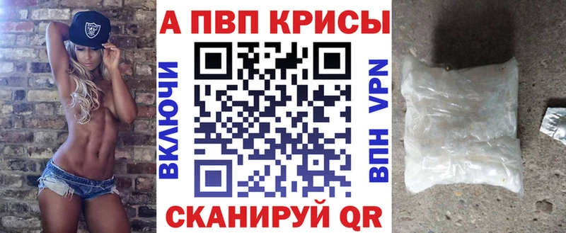 Где продают наркотики Алатырь COCAIN  Каннабис 