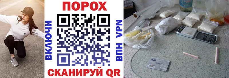 Амфетамин Premium  сколько стоит  Алатырь 