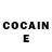 Кетамин ketamine Lyubov Evdokimov