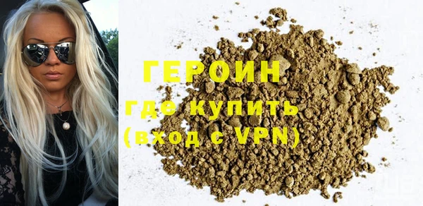 кокаин перу Костерёво