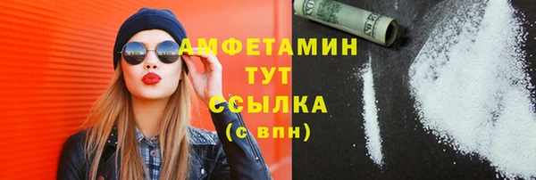 мефедрон мука Корсаков