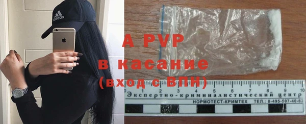 кокаин перу Костерёво