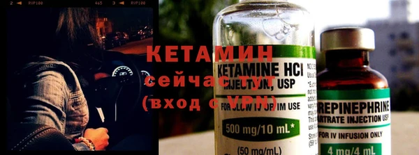 мефедрон VHQ Коряжма
