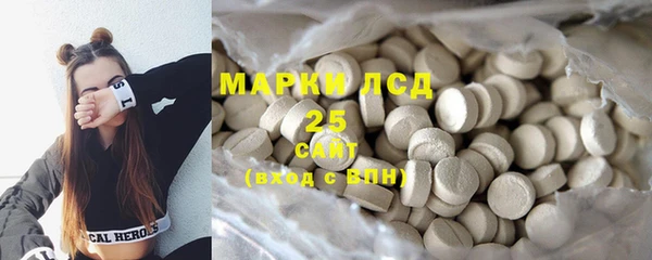 кокаин перу Костерёво