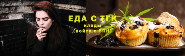 кокаин перу Костерёво