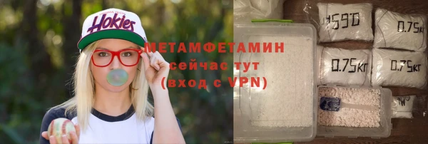 мефедрон мука Корсаков
