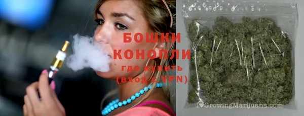 кокаин перу Костерёво