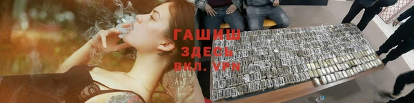 кокаин перу Костерёво
