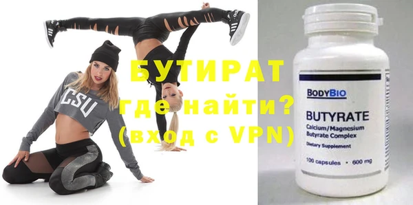 кокаин перу Костерёво