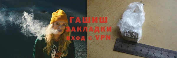 мефедрон VHQ Коряжма