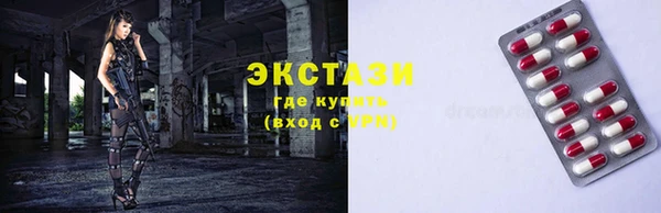 кокаин перу Костерёво