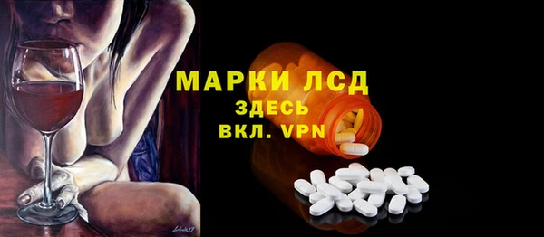 кокаин перу Костерёво