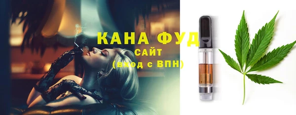 кокаин перу Костерёво