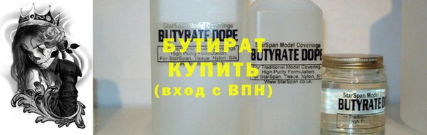 мефедрон мука Корсаков