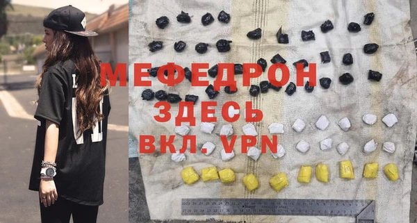 кокаин перу Костерёво