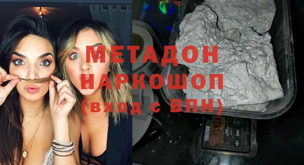 мефедрон VHQ Коряжма