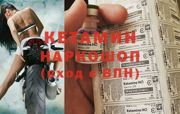 кокаин перу Костерёво