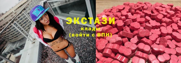 мефедрон VHQ Коряжма