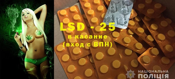кокаин перу Костерёво