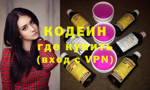мефедрон мука Корсаков
