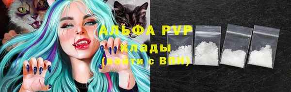 кокаин перу Костерёво