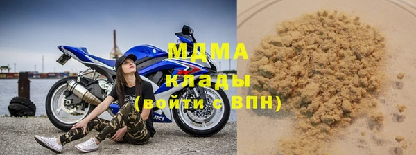 кокаин перу Костерёво