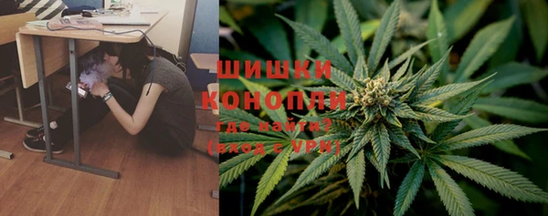 мефедрон VHQ Коряжма