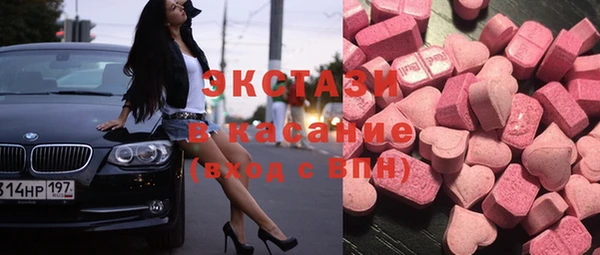мефедрон мука Корсаков