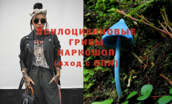 кокаин перу Костерёво