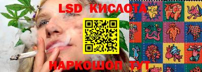 амфетамин Янаул