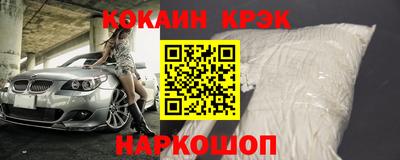 марихуана Ярцево