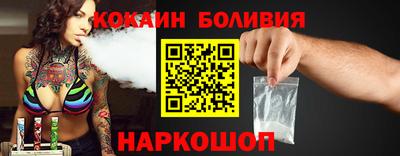 амфетамин Янаул