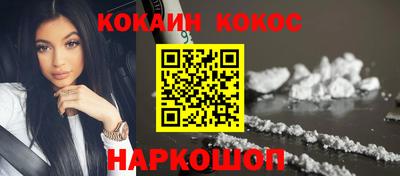 дживик Ярославль