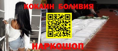 амфетамин Янаул