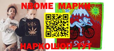 дживик Ярославль