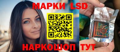 марихуана Ярцево