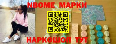 дживик Ярославль