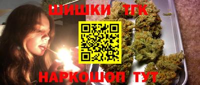 амфетамин Янаул