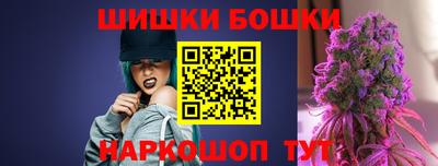 дживик Ярославль