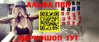 дживик Ярославль