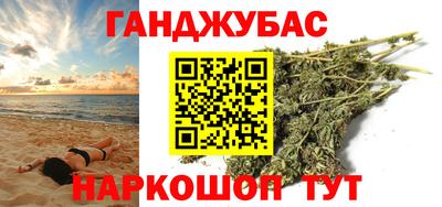 дживик Ярославль