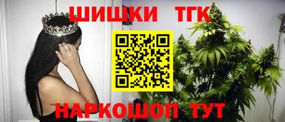 амфетамин Янаул