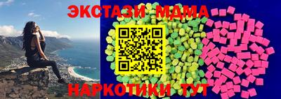 дживик Ярославль