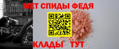 дживик Ярославль