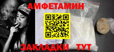 марихуана Ярцево