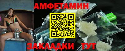 дживик Ярославль