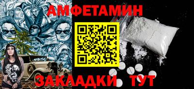 марихуана Ярцево
