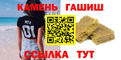 дживик Ярославль