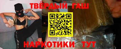 дживик Ярославль
