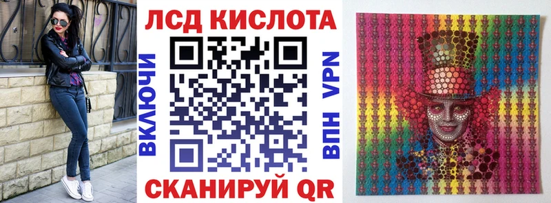Марки N-bome 1,5мг  Алатырь 